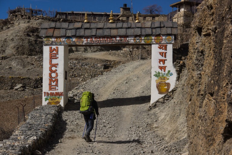 Ankunft in Manang