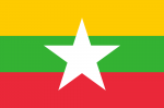 Myanmar